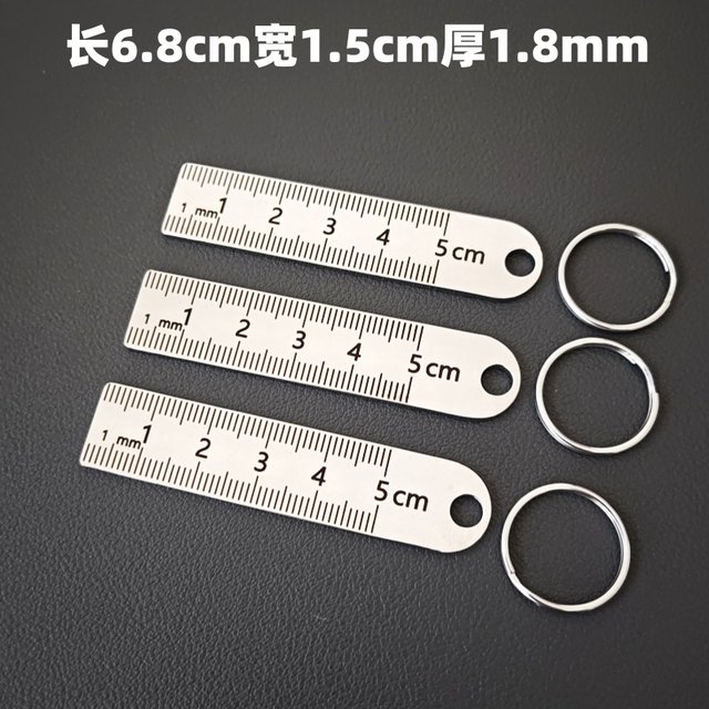 5cm small ruler 5cm mini small steel ruler stainless steel portable small ruler keychain pendant measuring small short ruler