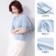 Cool mulberry silk simple knitted pullover mid-sleeves and quarter-sleeves~Versatile basic slimming thin style T-shirt for women