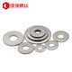 304 stainless steel flat washer stainless steel flat washer flat washer Huasi 2-24