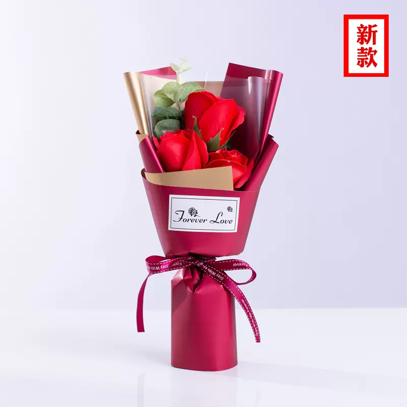 3朵玫瑰花花束 新人首单立减十元 21年11月 淘宝海外