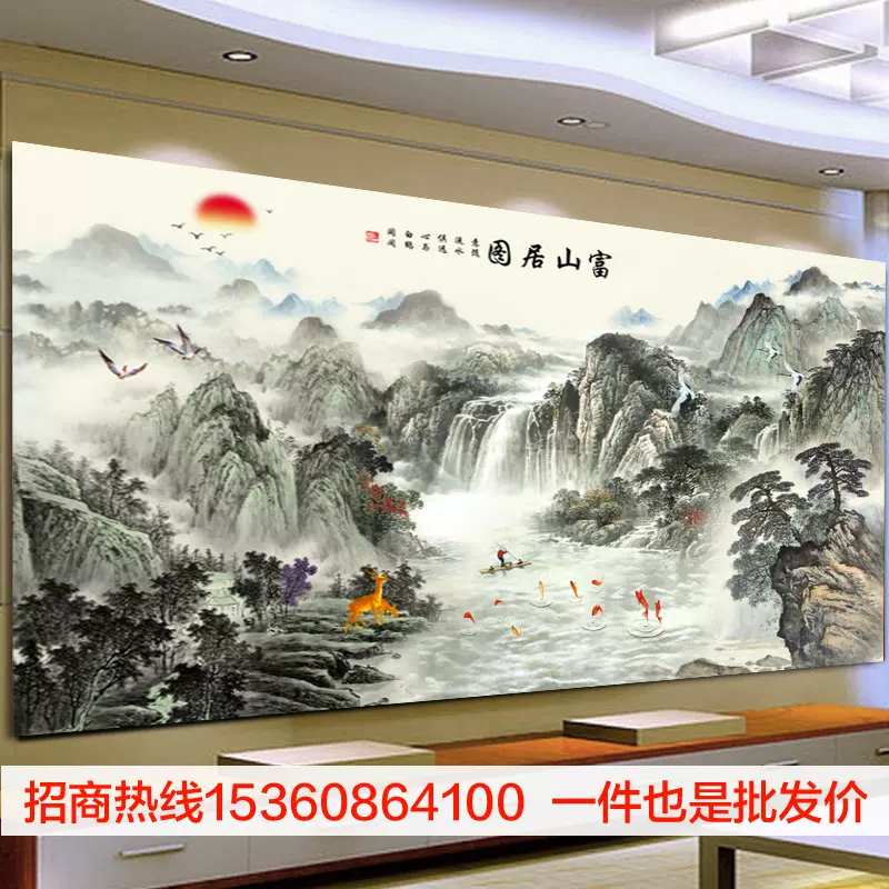 春背景墙布-新人首单立减十元-2021年11月淘宝海外