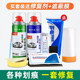 Applicable BYD frigate 07 paint pen cigarette spray paint car paint