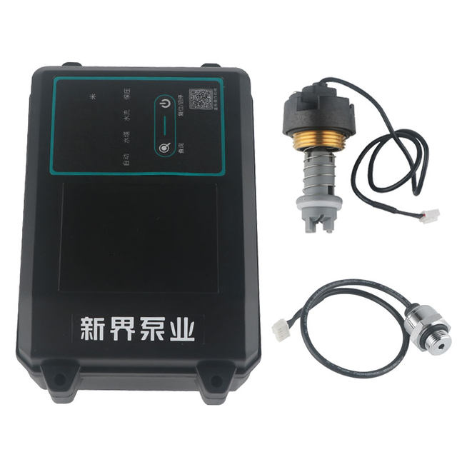 
New Territories water pump accessories PW pressure switch flow switch control box capacitor check valve sensor pressure tank