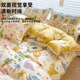Pure cotton children's quilt cover single piece 120x150cm kindergarten boy and girl quilt cover full cotton single piece 150x200