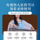 Korean bandgold guzheng tape pipa nail special breathable non-stick professional performance examination tape