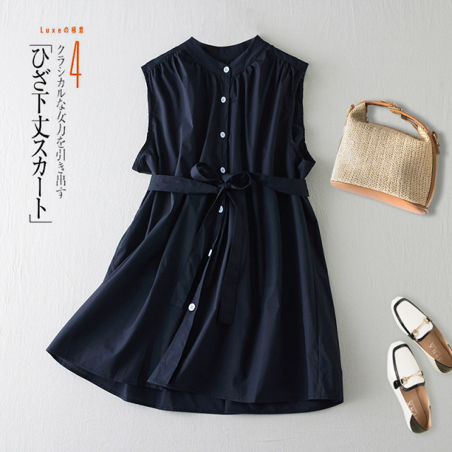 Korean solid color pleated stand collar single-breasted sleeveless vest shirt for women in summer loose waistband lace-up slimming top
