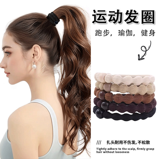 Black high ponytail bean hair wing for women 2025 new style scalp bands without damage hair, high elastic durable hair rope