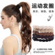 Black high ponytail bean hair wing for women 2025 new style scalp bands without damage hair, high elastic durable hair rope