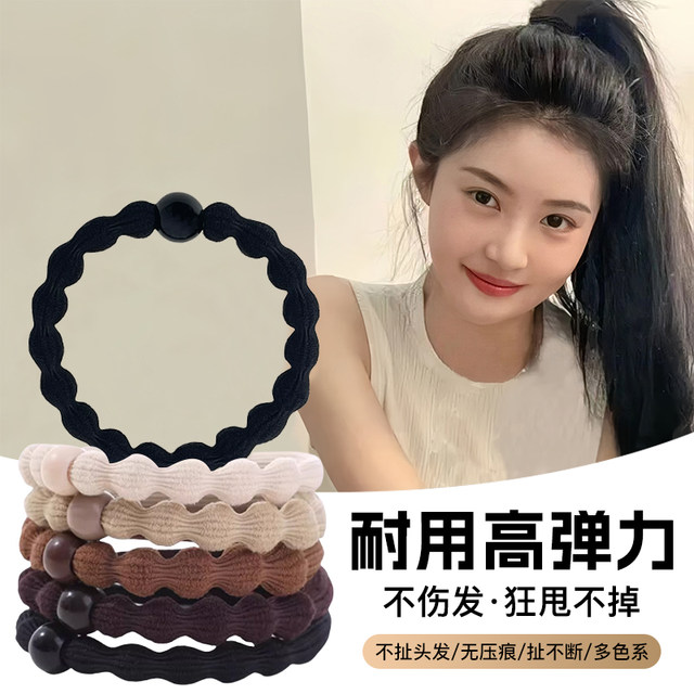 Black high ponytail bean hair wing for women 2025 new style scalp bands without damage hair, high elastic durable hair rope