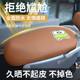 New fully encircled electric vehicle waterproof and sunscreen leather cushion cover large size plus general style