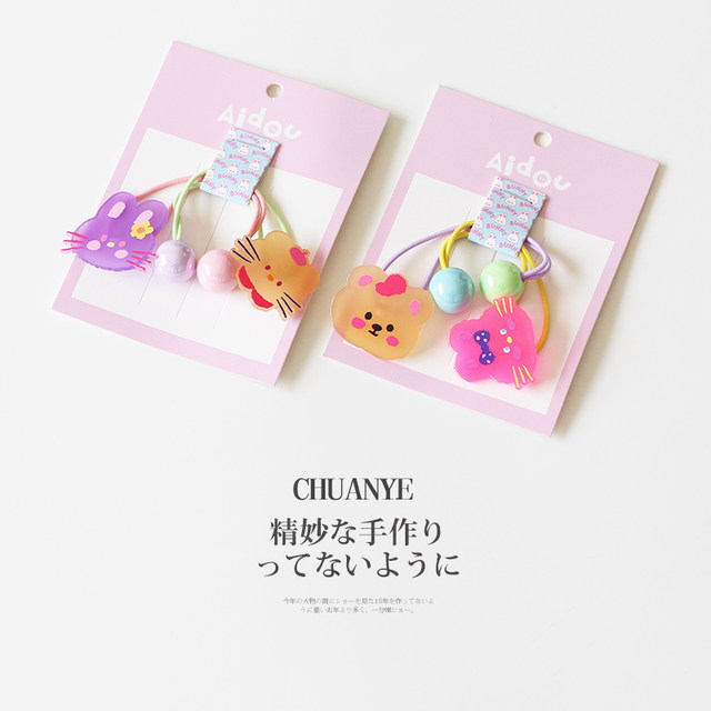 Kawano cute little animal hair rope 2025 new cartoon hair ring tie hair rubber band high elasticity durable hair accessories