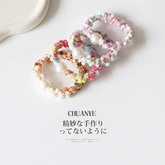 Sichuan Ye color plush hair circle women's autumn and winter internet celebrity temperament tied head rope 2023 new rubber band tied hair rope