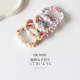 Sichuan Ye color plush hair circle women's autumn and winter internet celebrity temperament tied head rope 2023 new rubber band tied hair rope