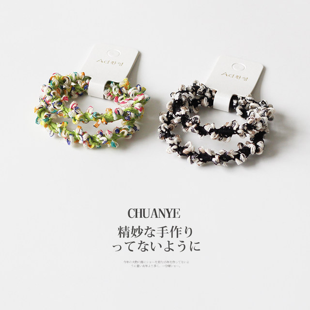 Chuanye Color Bean Hair Rope Tie Hair Rubber Band High Elastic Durable Head Rope Women's 2025 New High-end Hair Round Hair Accessories