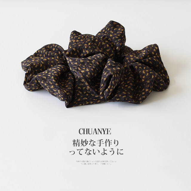 Kawano French yellow leopard print large intestine hair ring women's new simple and fashionable headband without tying hair headband hair accessories