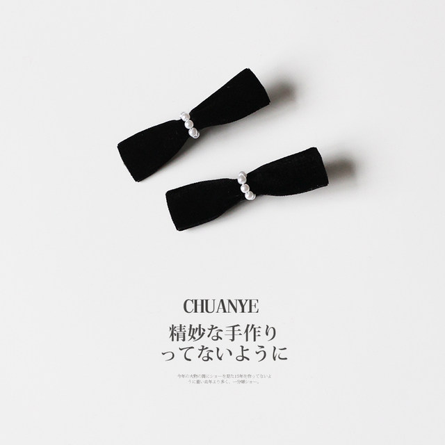 Kawano cold wind bow hairpin female side Internet celebrity temperament hairpin headdress Japanese and Korean clip bangs clip forehead