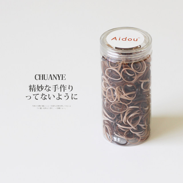 Kawano thickened colorful disposable rubber band high elastic durable hair tie without damage to hair rubber small hair loop hair rope hair accessories