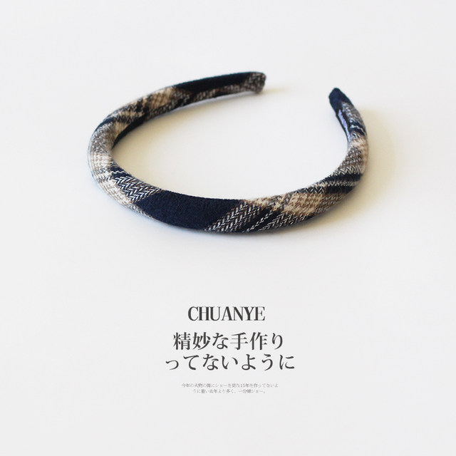 Kawano French retro plaid flocking headband new fashion light luxury headband women's daily wear high skull hair accessories