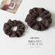 Kawano French brown floral large intestine hair ring new fashion and high-end rubber band headband hair accessories