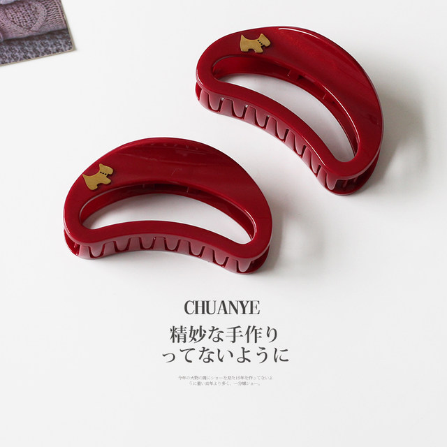 Sichuan Ye puppy grab clip 2025 new high-end hair clip with little hair volume shark clamp hair back head clip hair card