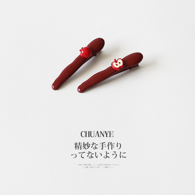 Kawano Korean Encore Red Apple Hairpin Women's New Cute Design Bangle Clip Frontal Side Hair Accessories