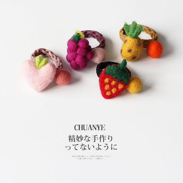Kawano Fruit plush hair circle simple ponytail hair rope net red cute children head rope rubber band female tie hair decoration