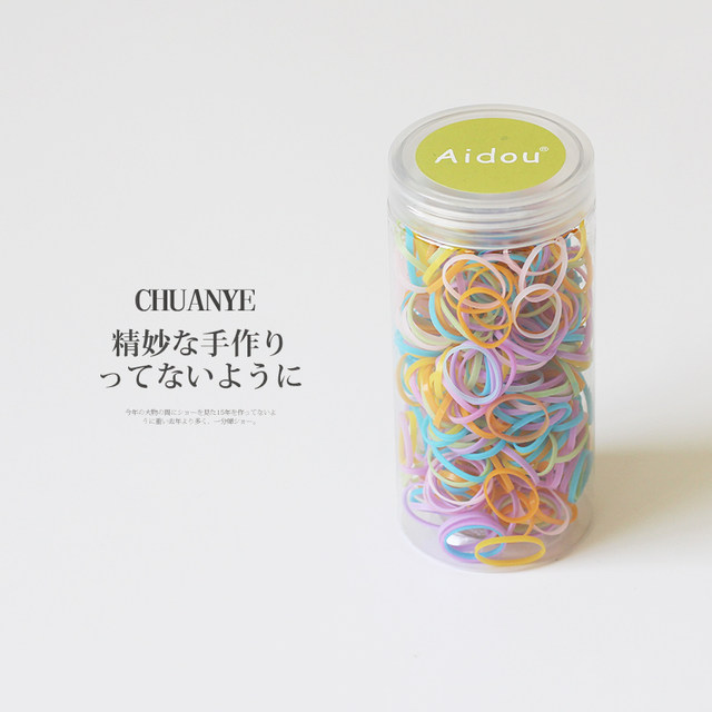 Kawano thickened colorful disposable rubber band high elastic durable hair tie without damage to hair rubber small hair loop hair rope hair accessories