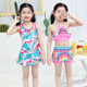 New Children's Swimsuit Girls Korean Skirt Baby Betisy Swim Bet Swimsuit Girls Learn Swimming Set