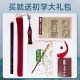 Chen Qing Flute Magic Beginner Flute Instrument Bamboo Flute Patriarch Ling Wei Same Style Wuxian Bitter Bamboo Official Flute Professional