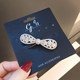 
Korean-style bow-knot spring clip on the back of the head, top clip, one-word clip, fashionable imitation pearl hairpin, horizontal clip, versatile hairpin
