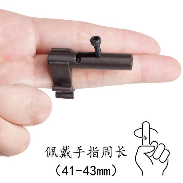 Ring Pistol Boy's Fingertip Decompression Artifact Pocket MINI Press-Launch Toy