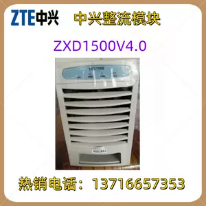 zxd1500-新人首单立减十元-2022年7月|淘宝海外
