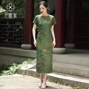 香云纱旗袍优雅- Top 500件香云纱旗袍优雅- 2024年2月更新- Taobao