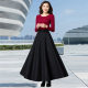 Woolen versatile long skirt in autumn and winter black big sway A-line skirt 2023 new umbrella skirt high waist slim skirt