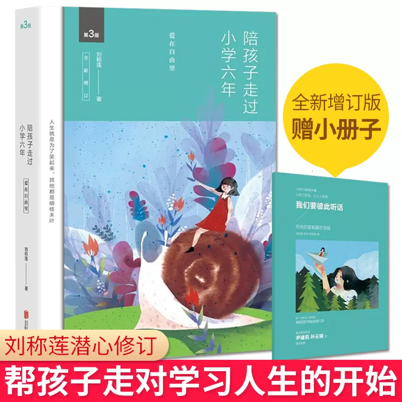 青家庭称 新人首单立减十元 21年12月 淘宝海外 青家庭称 新人首单立减十元 21年12月 淘宝海外