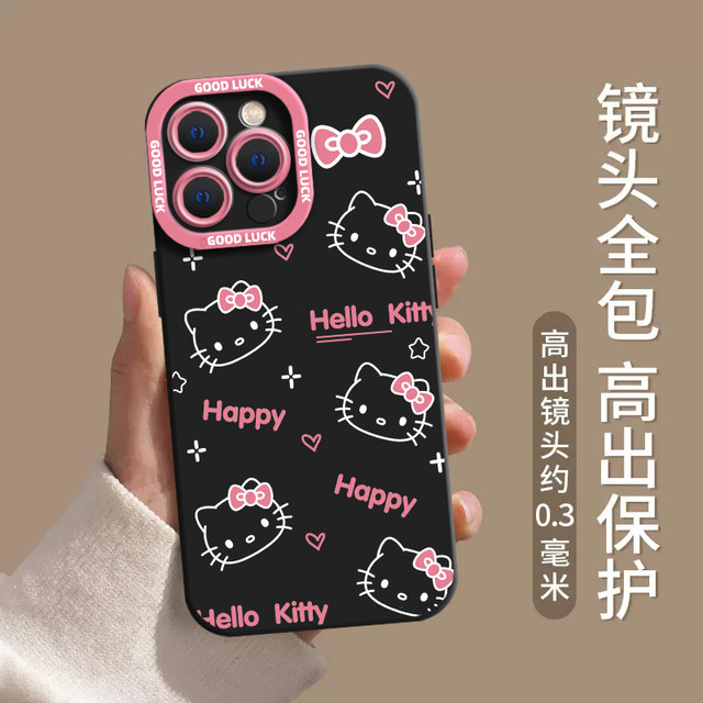 KT cat mobile phone case is suitable for Apple 15 girly heart 17 sets 16/iphone14promax pink Hello Kitty/15pro cute 13/12/11 new xs high-end xr anti-fall 8