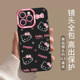 KT cat mobile phone case is suitable for Apple 15 girly heart 17 sets 16/iphone14promax pink Hello Kitty/15pro cute 13/12/11 new xs high-end xr anti-fall 8