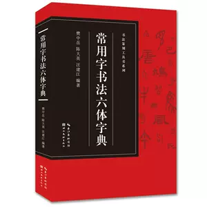 金文字体 新人首单立减十元 22年7月 淘宝海外