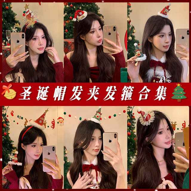 Christmas headdress, Christmas hat clip, hairpin, children's adult clip, antler hairband, holiday hair accessories, decorative accessories