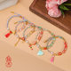 
Dragon Boat Festival Rope Baby Zongzi Bracelet Children's Handmade Bracelet Adjustable Braided Colorful Rope Boys and Girls Red Rope