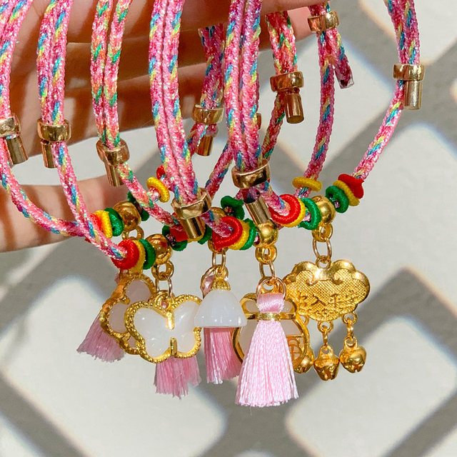 
2025 Dragon Boat Festival colorful bracelet for women and men adjustable hand-woven long life lock couple gift tassel hand-dress bracelet