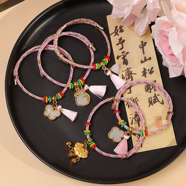 
2025 new Dragon Boat Festival colorful rope hand-woven red rope bracelet for men and women baby little rice dumplings five-color thread bracelet