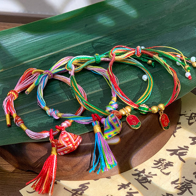
Dragon Boat Festival colorful rope bracelet adult children baby zongzi gourd pendant colorful thread bracelet men and women red rope