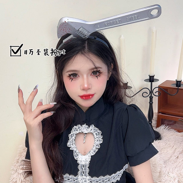 Funny headdress Halloween witch headband headband children's wrench knife bar party decorations props