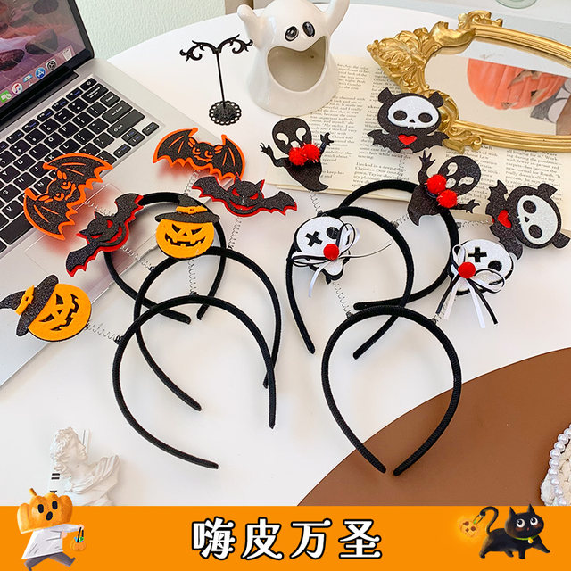 Halloween headbands funny devil headdress skull ghost pumpkin headband party dress up props party hair accessories