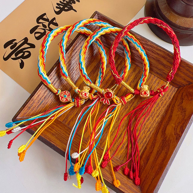 Colorful hand rope Hand -woven Dragon Boat Festival Mark -colored Bracelet Female Baby Babies Red Rope Children Little Dumplings Five -color Line
