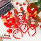 Christmas headband Santa Claus Elk Snowman headband holiday props dress-up supplies for adults and children hair accessories