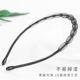 Men's hair hoop, Japanese and Korean back, anti -slip wave wave head hoop Korean sports trend simple card headband hair band
