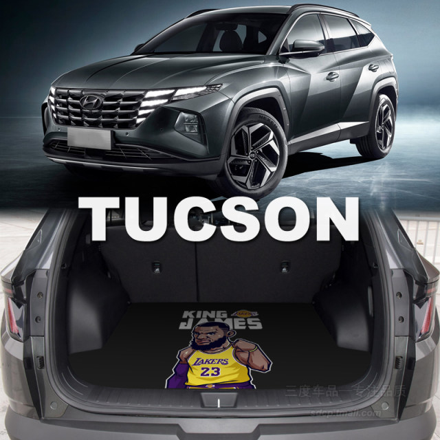2025 Tucson L trunk mat nx4 Tucson L tucson special nline N ix35 Hyundai