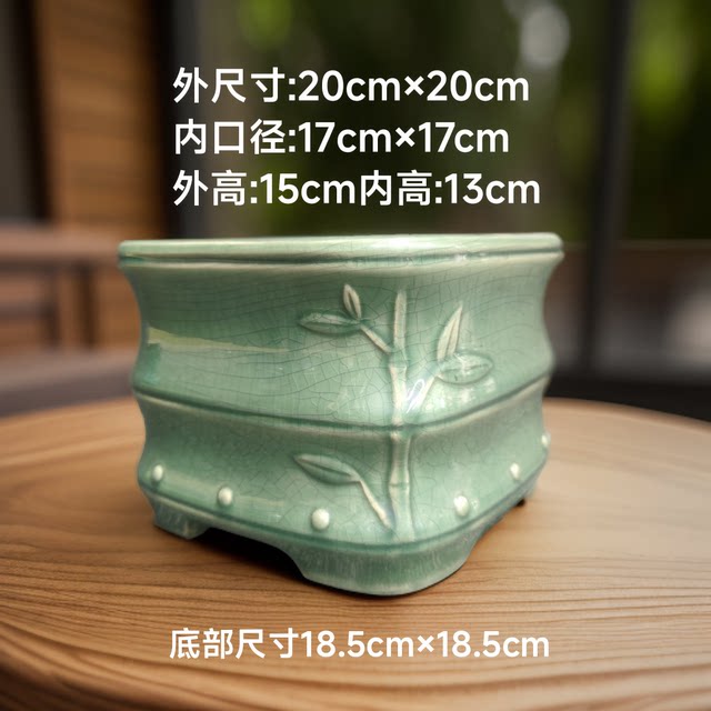 New gardening ice cracked hexagonal square bonsai kiln turned retro Song porcelain breathable home potted large green plant flower pot